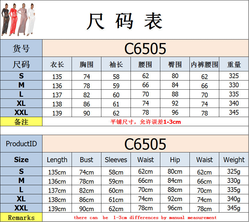 European and American Fashion Women's Solid Color Mesh Rhinestone Long Sleeve Long Dress