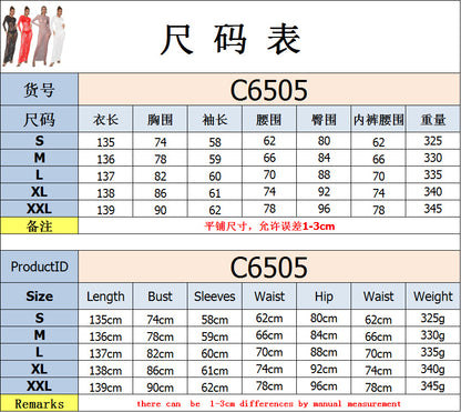 European and American Fashion Women's Solid Color Mesh Rhinestone Long Sleeve Long Dress