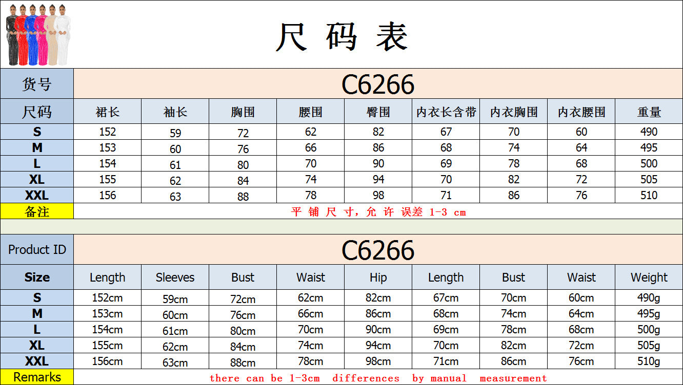 European and American Fashion Women's Clothing Mesh See-through Rhinestone Long Sleeve Long Dress Lined Two-piece Set