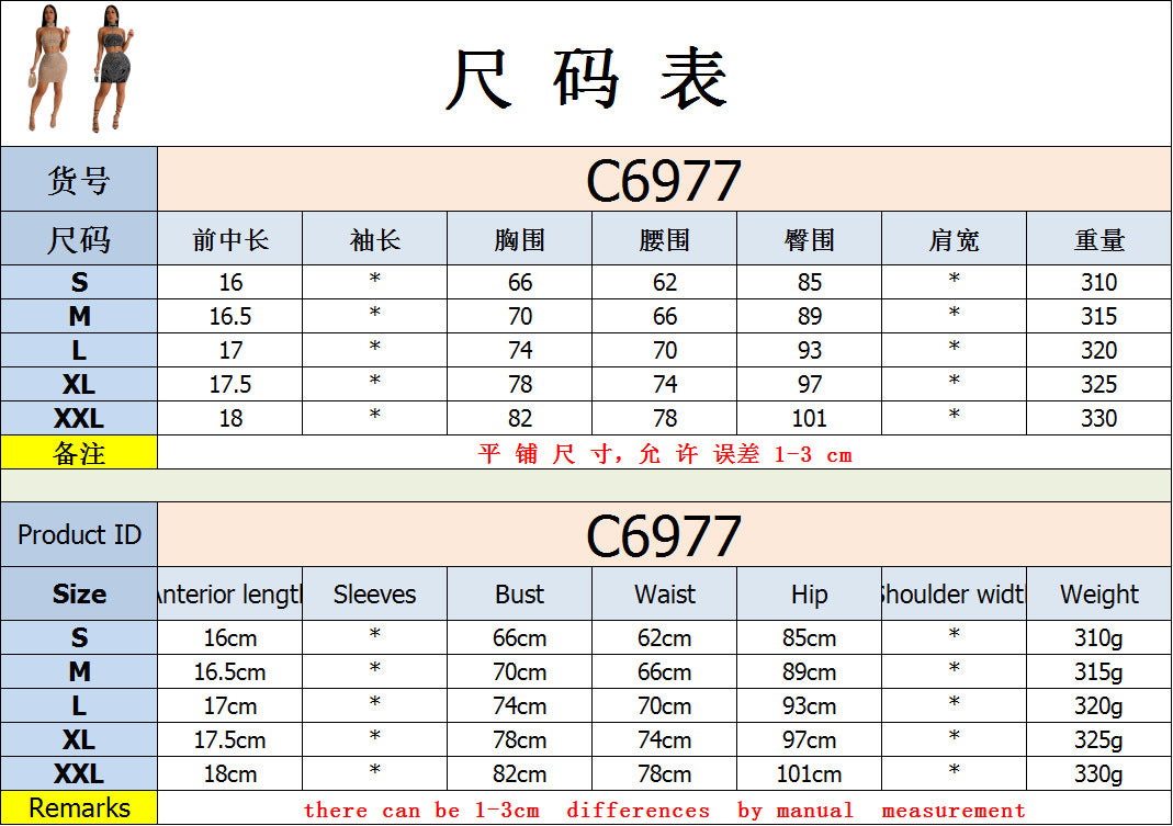 European and American Fashion Women's Sleeveless Strap Rhinestone Set Dress