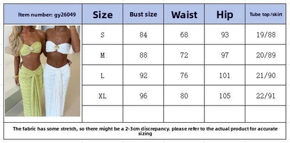 Lace Jacquard Vacation Beach Casual Swimsuit Two-Piece Set