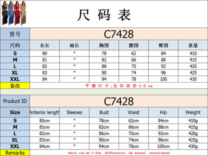 European and American Fashion Women's Sexy Casual One-Shoulder Tassel Long Dress