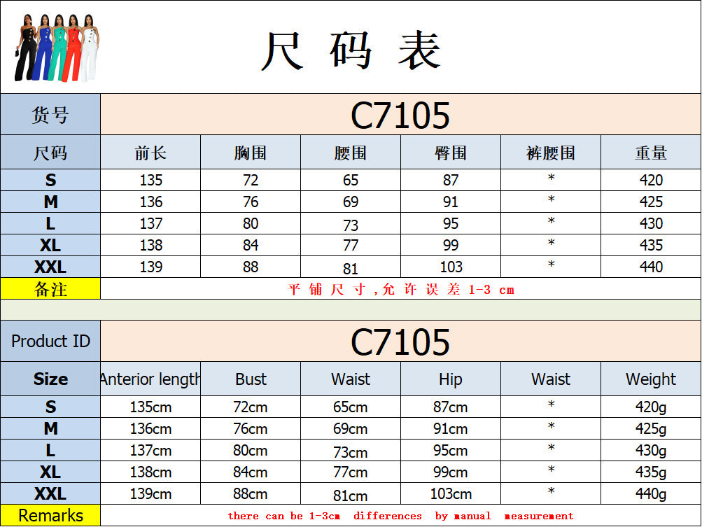 European and American Fashion Women's Sleeveless Button Jumpsuit Long Pants New