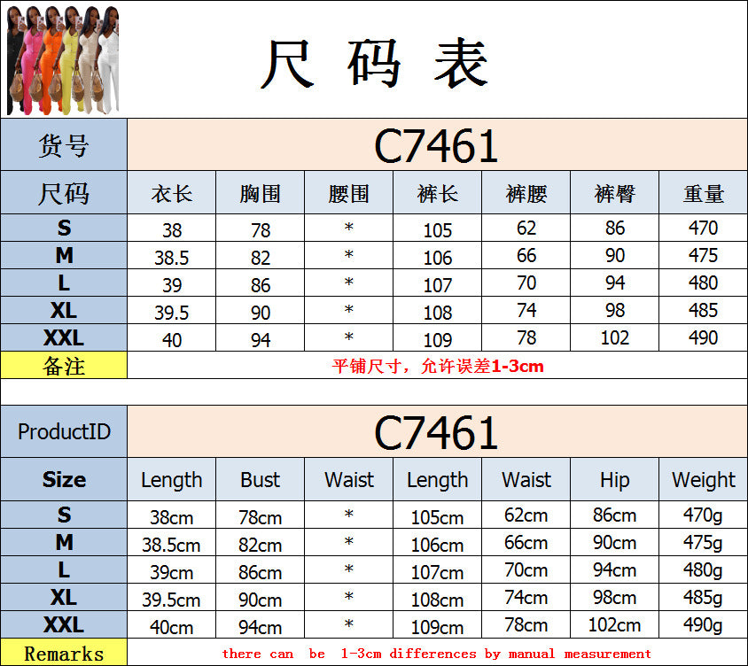 European and American Fashion Women's Casual Halter Neck Tie Top and Long Pants Two-Piece Set