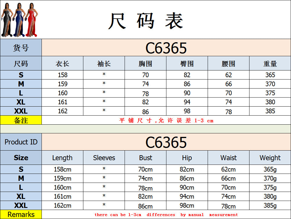 Fashion Women's Solid Color Rhinestone Sequin Sleeveless Long Dress