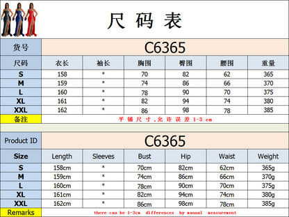 Fashion Women's Solid Color Rhinestone Sequin Sleeveless Long Dress