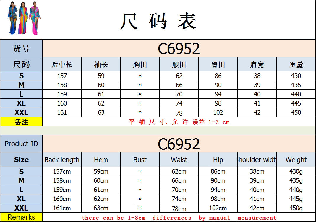 European and American Fashion Women's Pleated Color Block Casual Long Dress