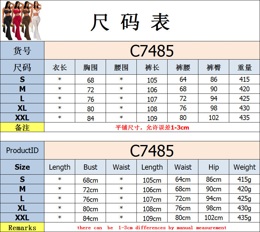 Fashion Women's Sexy Summer Strapless Tie Long Pants Set New