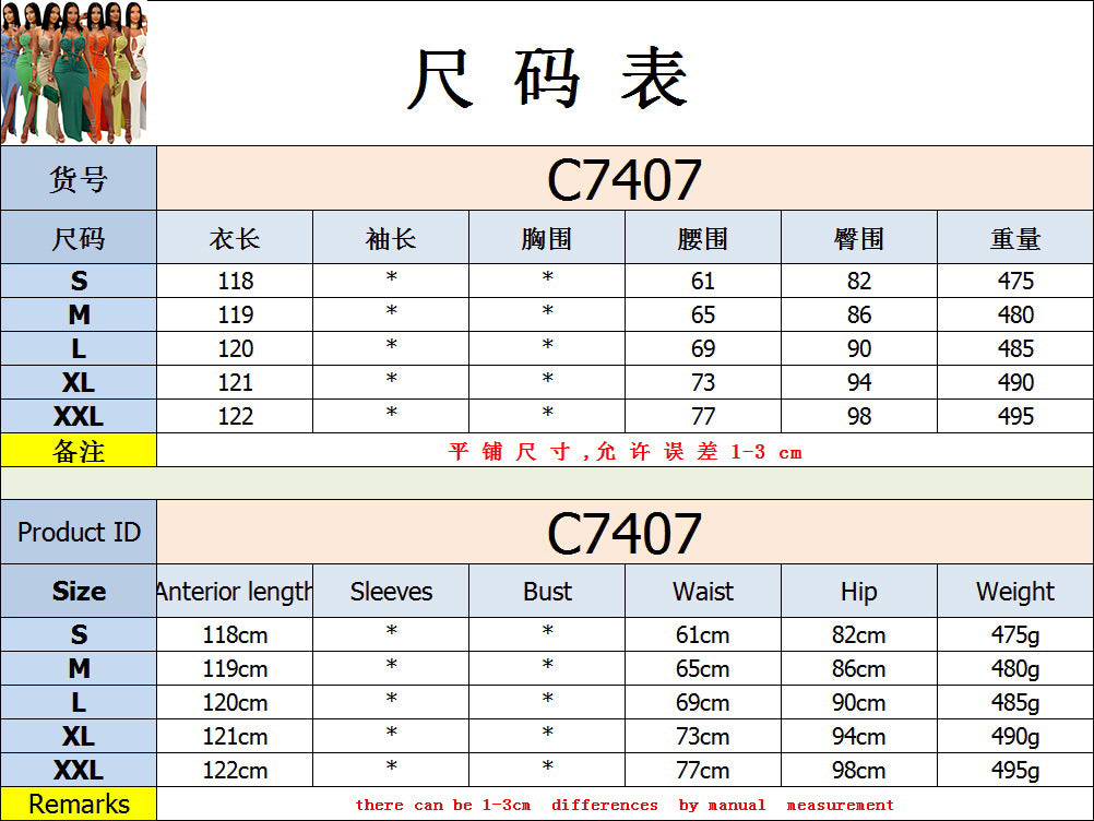 Fashion Women's Sexy Knitted Halter Backless Solid Color Dress