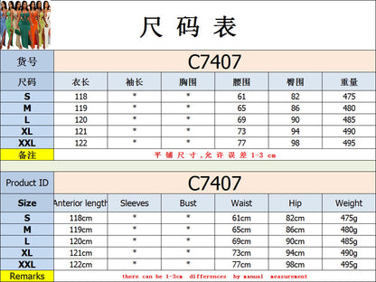 Fashion Women's Sexy Knitted Halter Backless Solid Color Dress