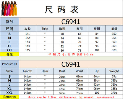 European and American Fashion Women's Solid Color Fashion Long Pants Jumpsuit for Women