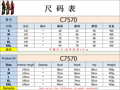 European and American Fashion Women's Solid Color Elegant Halter Neck Wide Leg Arm-Hugging Jumpsuit