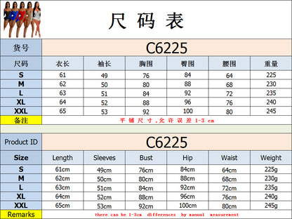 European and American Fashion Women's Solid Color Sequin Long Sleeve Short Jumpsuit