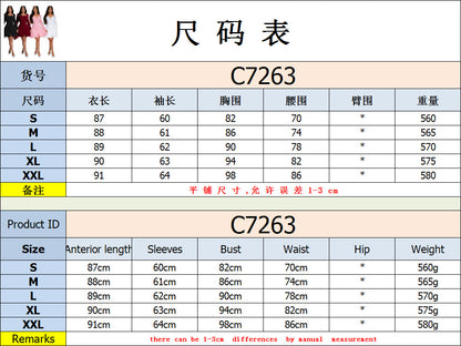 European and American Fashion Women's Elegant Deep V Long Sleeve Ruffled Short Dress