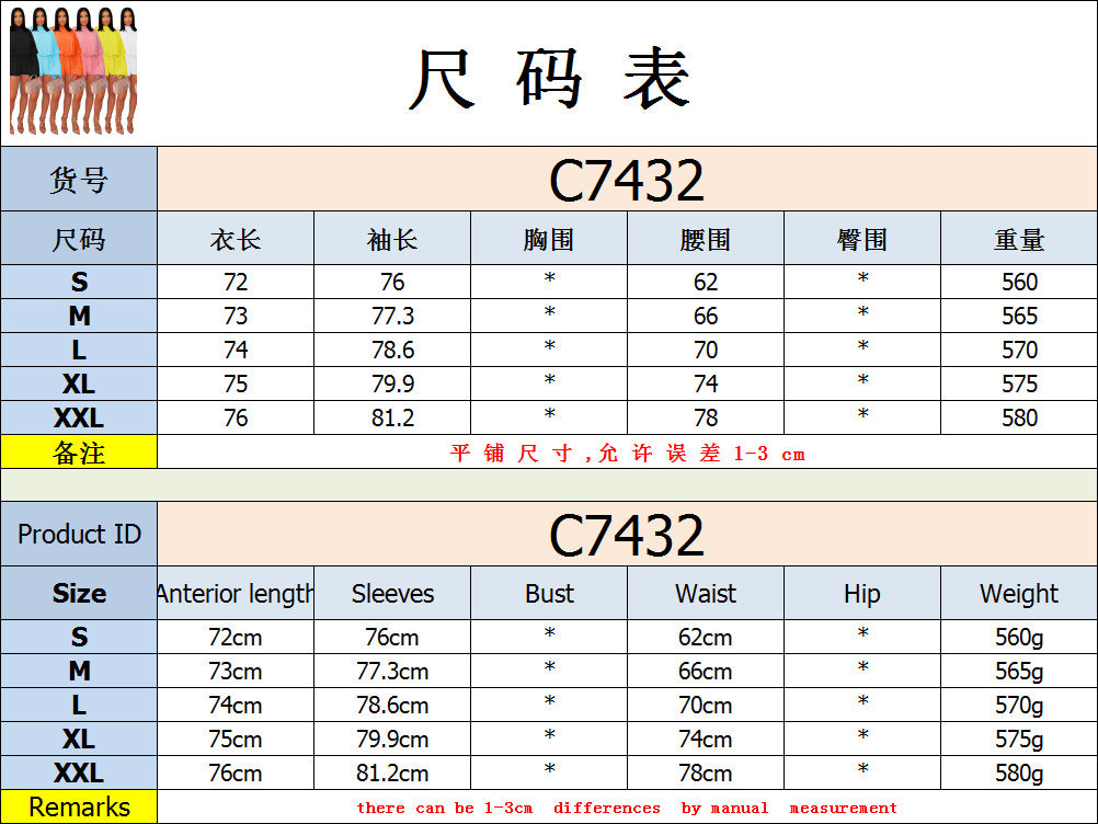 Fashion Women's Fashion Casual Pleated Solid Color Jumpsuit Shorts New