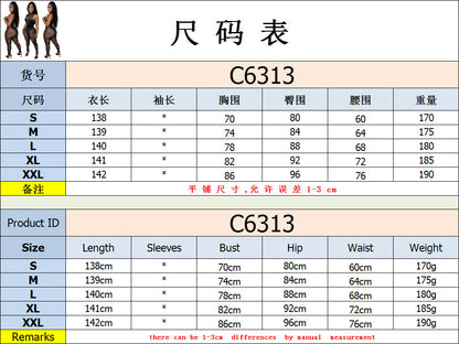 European and American Fashion Women's Solid Color Floral Mesh Sleeveless Long Pants Jumpsuit for Women