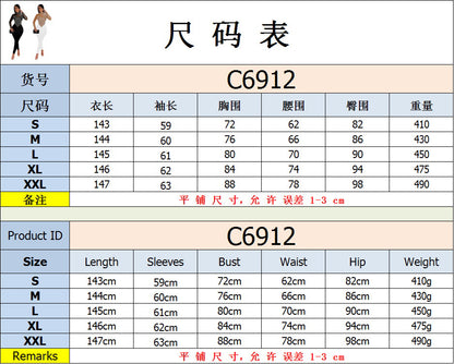 European and American Fashion Women's Solid Color Mesh Rhinestone Long Sleeve Long Pants Jumpsuit